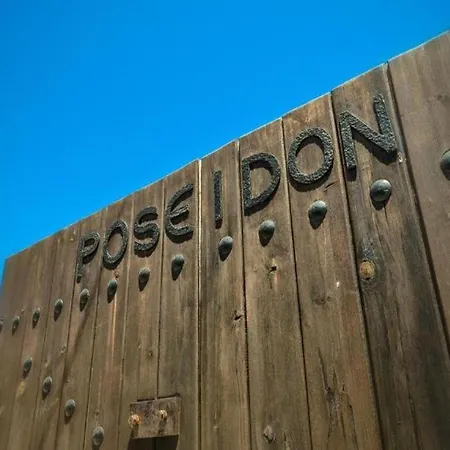 Apartman Poseidon Master Szkinária